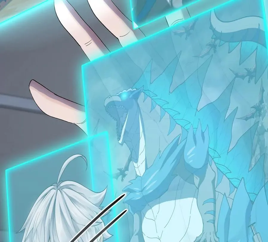 第18话 这是Cosplay会场吗？ 第83页