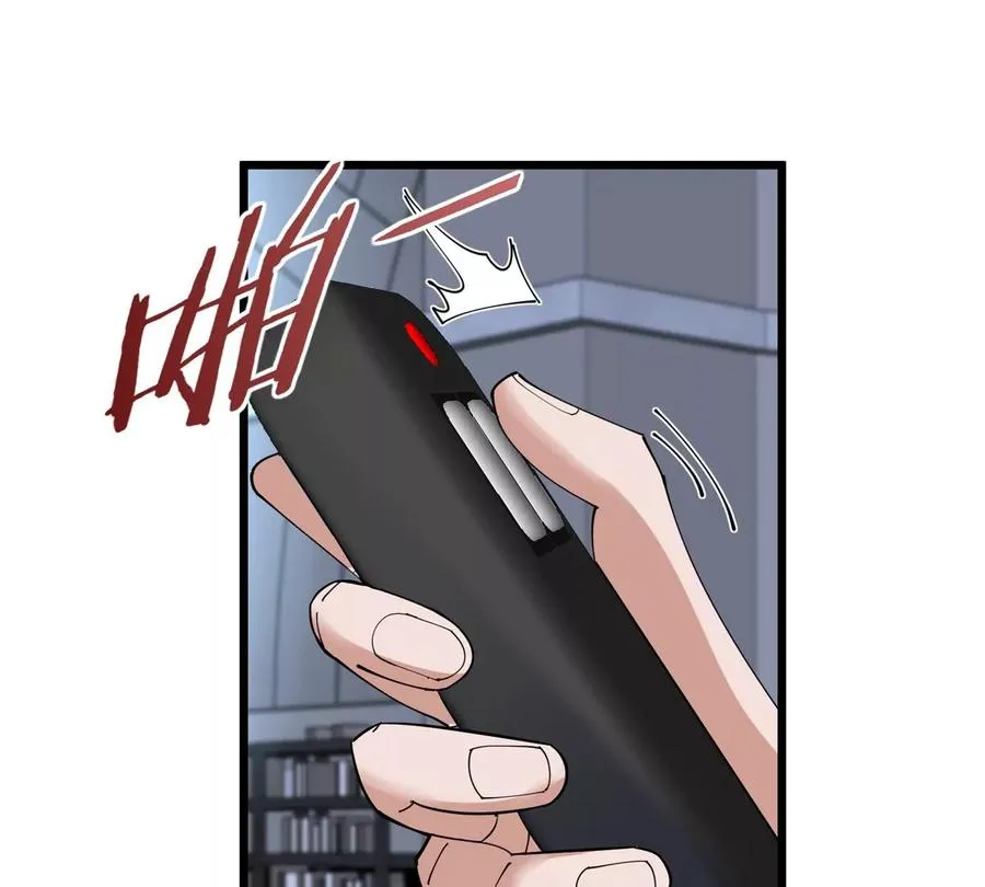 第19话 怪兽大闹研究室 第6页
