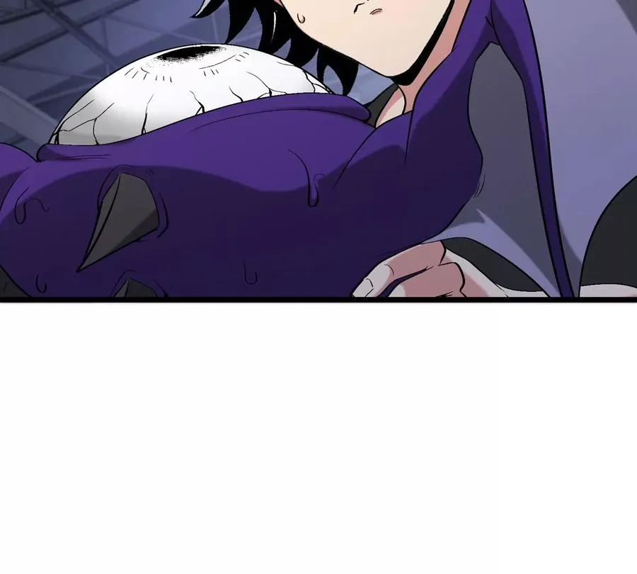 第19话 怪兽大闹研究室 第26页