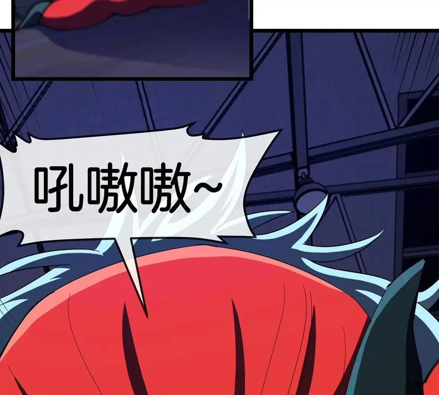 第19话 怪兽大闹研究室 第48页