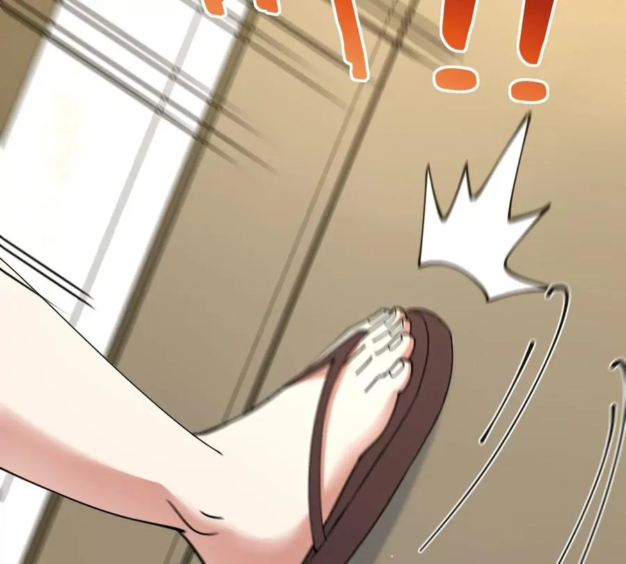 第21话 来我家特训吧！ 第34页