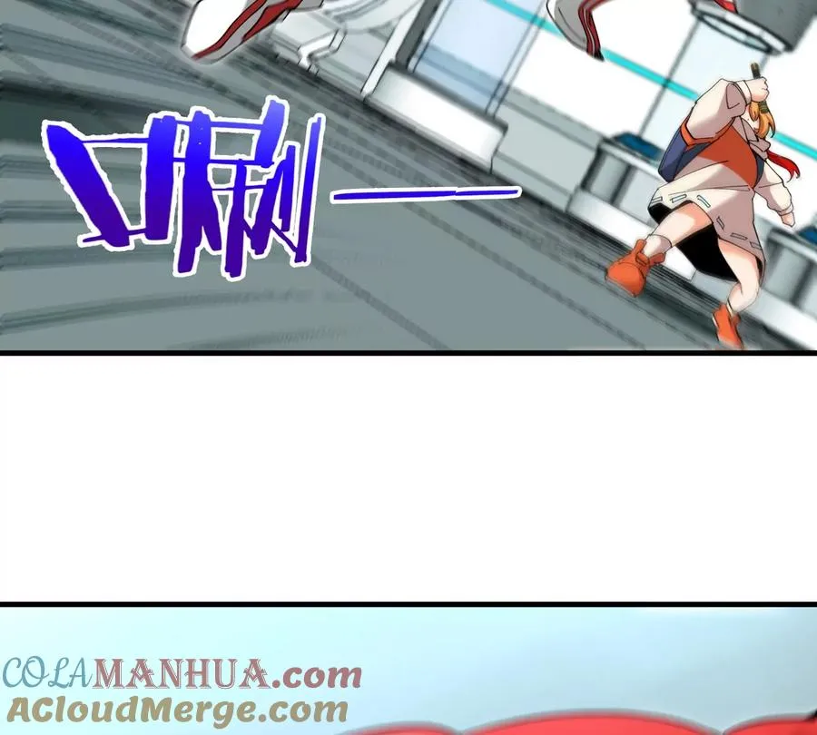 第23话 一包晶核引发的比试 第61页