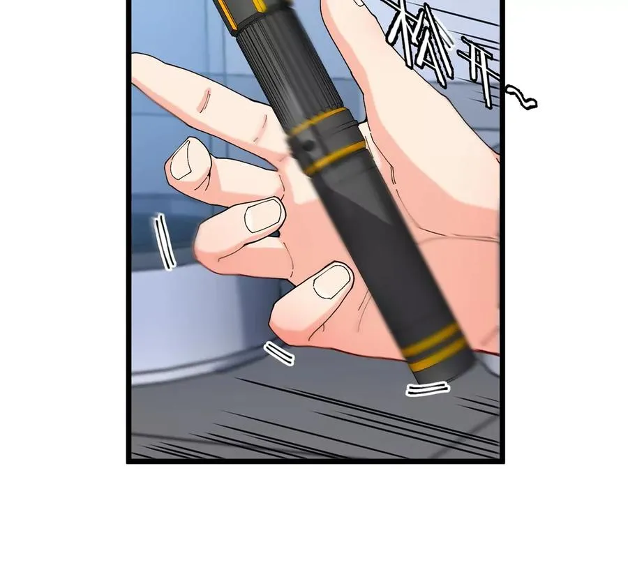 第24话 特训的目的 第10页