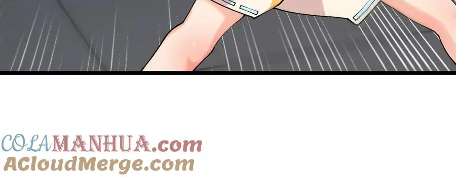 第24话 特训的目的 第13页