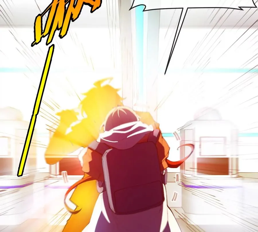 第24话 特训的目的 第20页