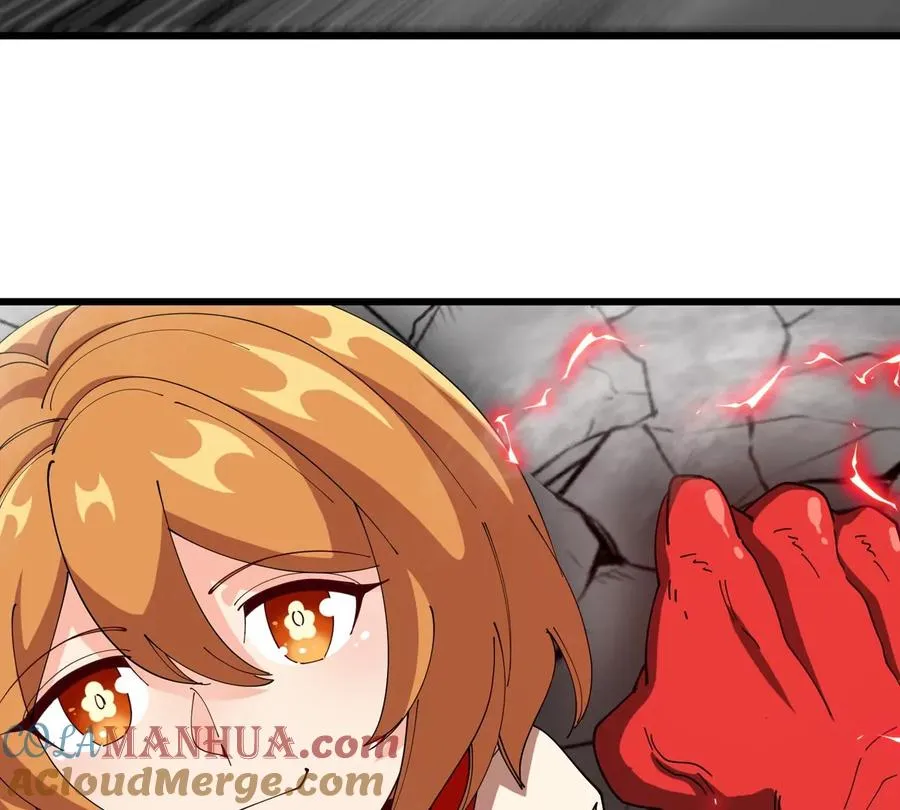 第24话 特训的目的 第53页