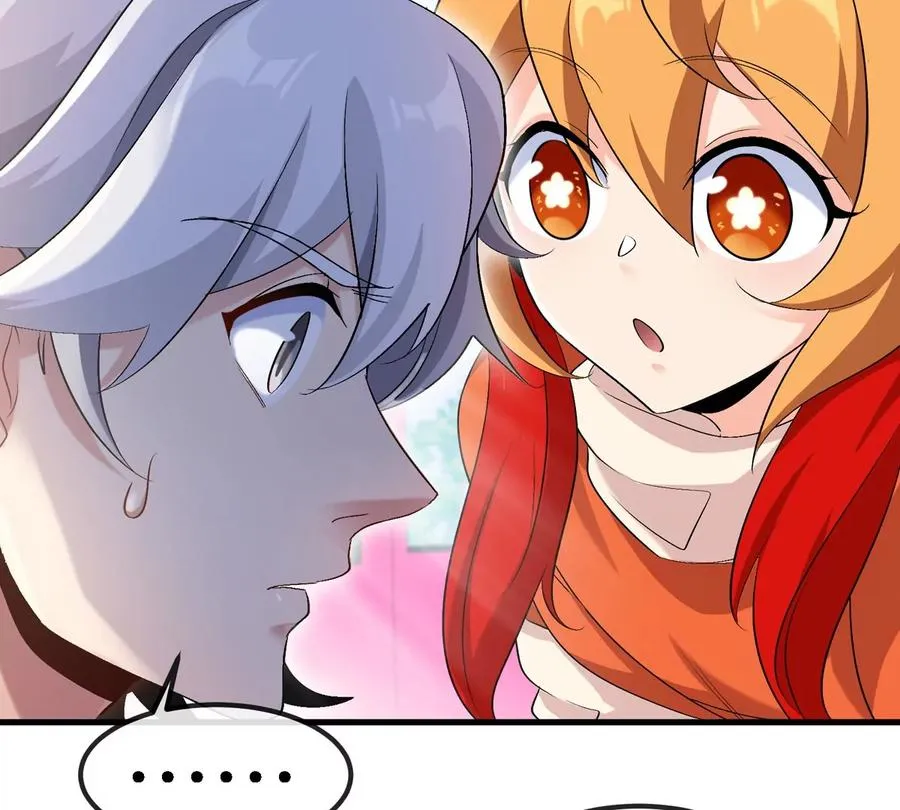 第24话 特训的目的 第99页