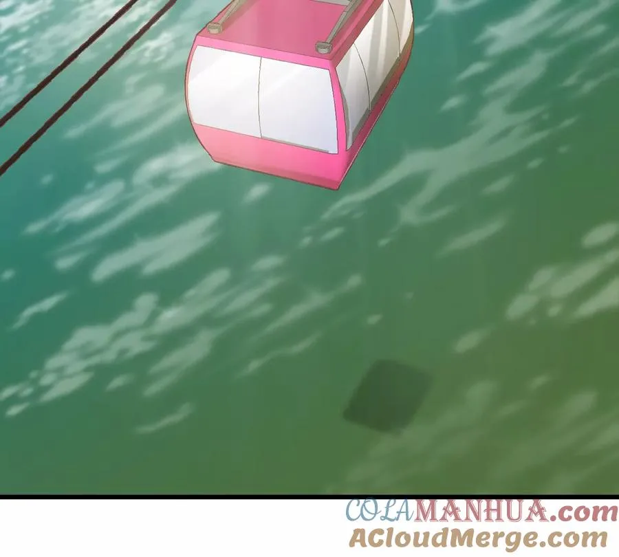 第25话 麻辣“小”龙虾 第7页