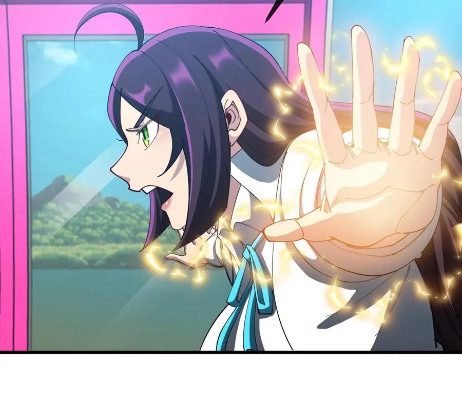 第25话 麻辣“小”龙虾 第50页