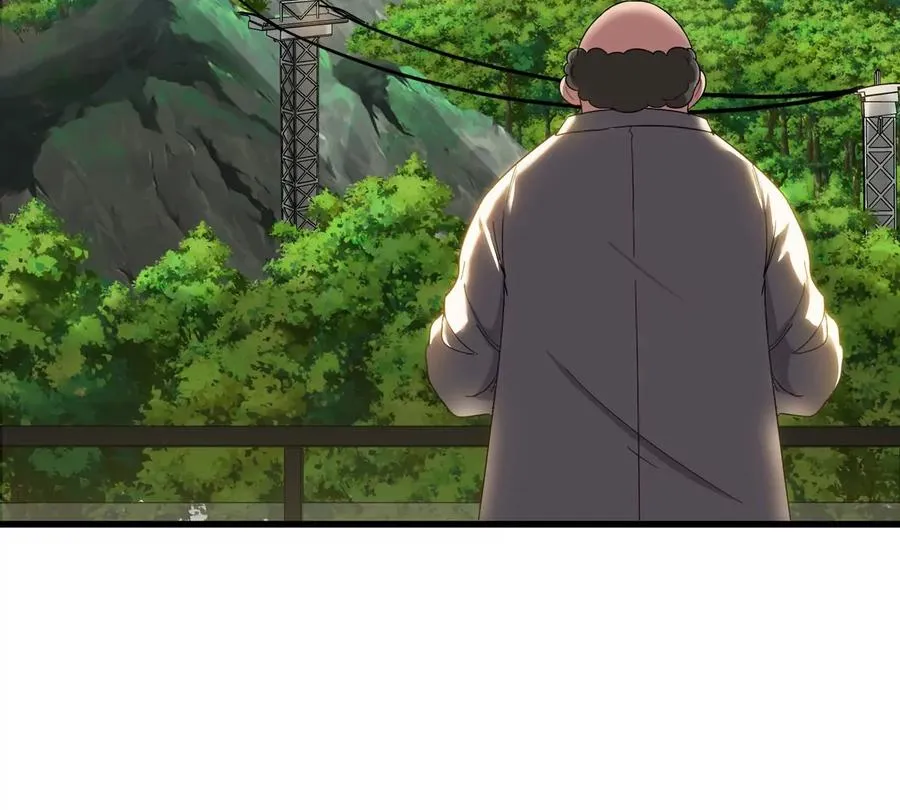 第26话 真香 第20页