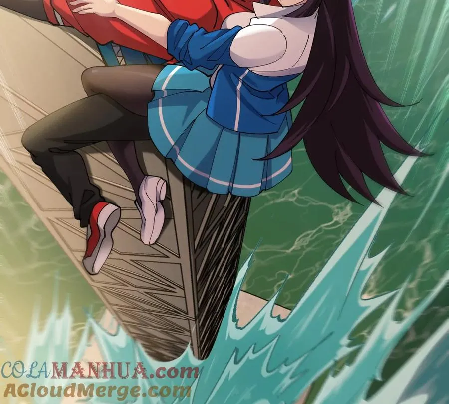 第26话 真香 第37页