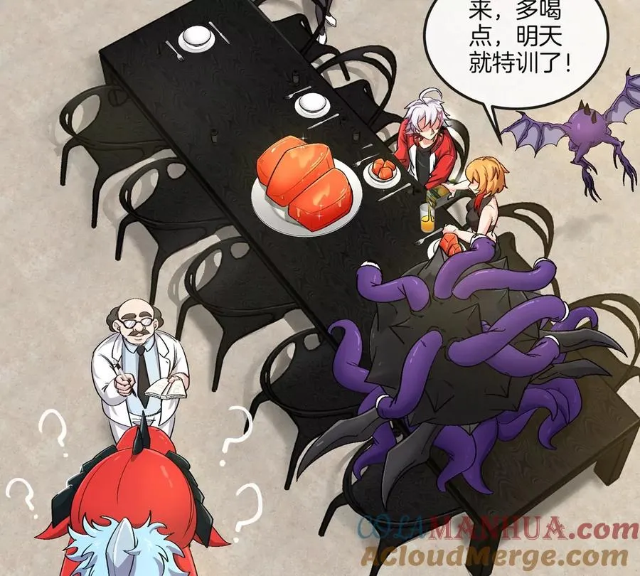 第27话 雷霆啊，赐予我力量吧!! 第13页
