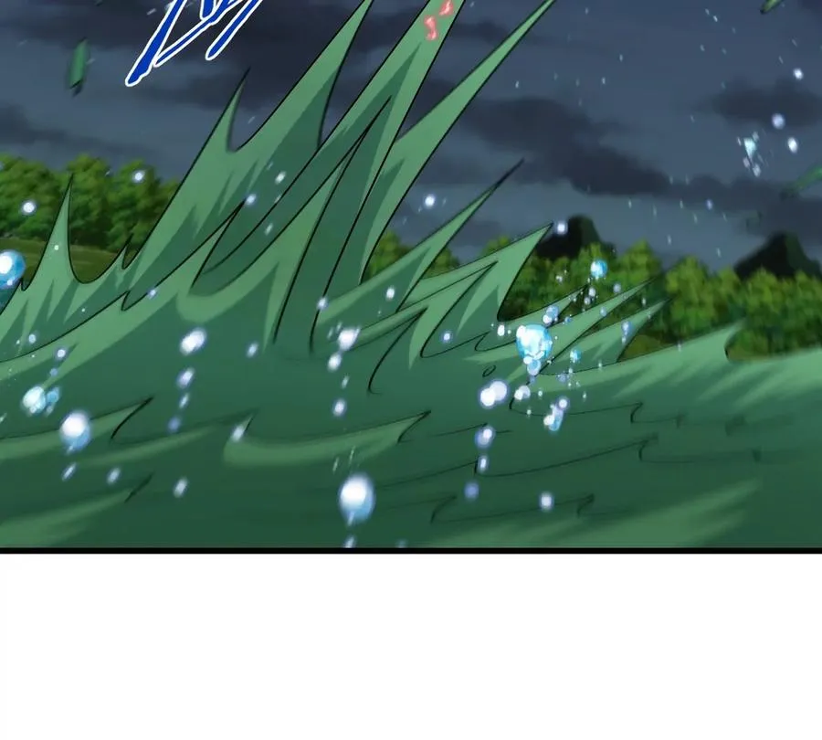 第28话 雷霆铁拳 第38页