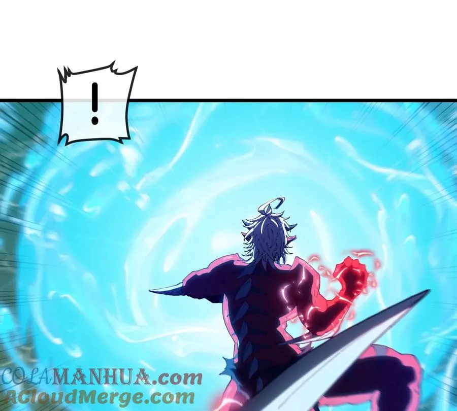 第28话 雷霆铁拳 第45页