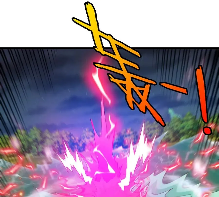 第28话 雷霆铁拳 第52页