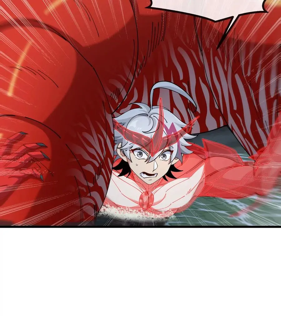 第28话 雷霆铁拳 第67页