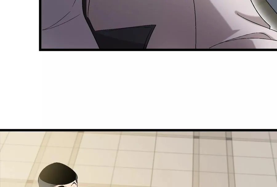 第30话 搜集怪兽晶核 第92页