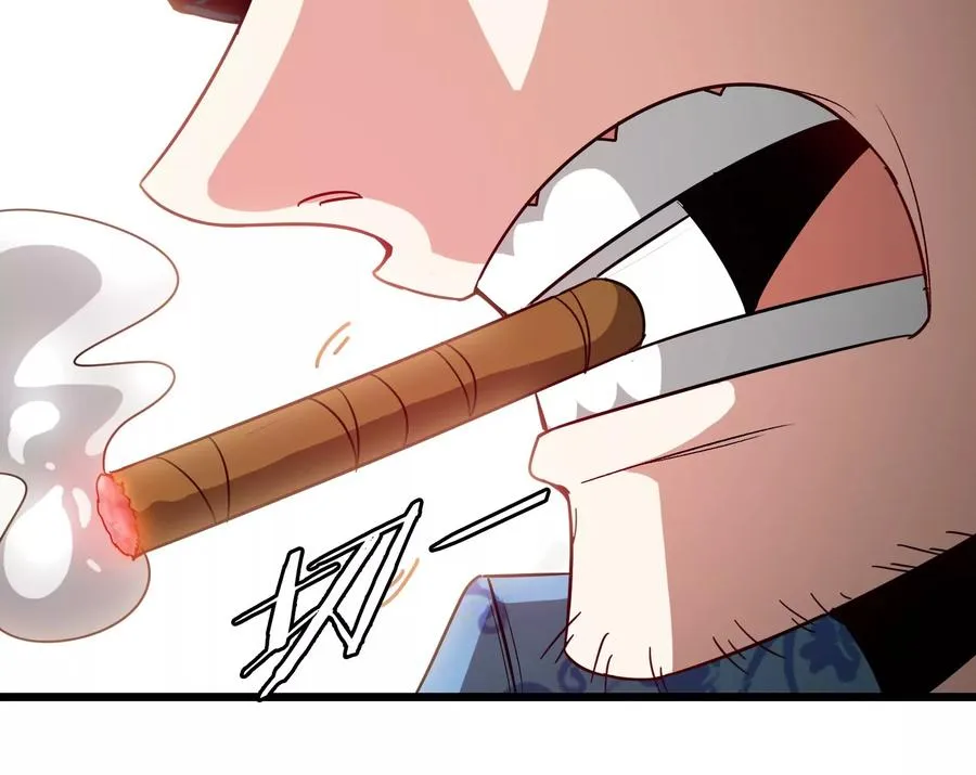 第30话 搜集怪兽晶核 第112页
