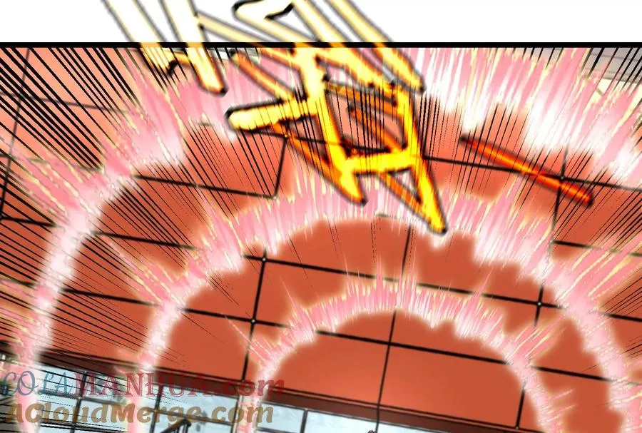 第30话 搜集怪兽晶核 第117页