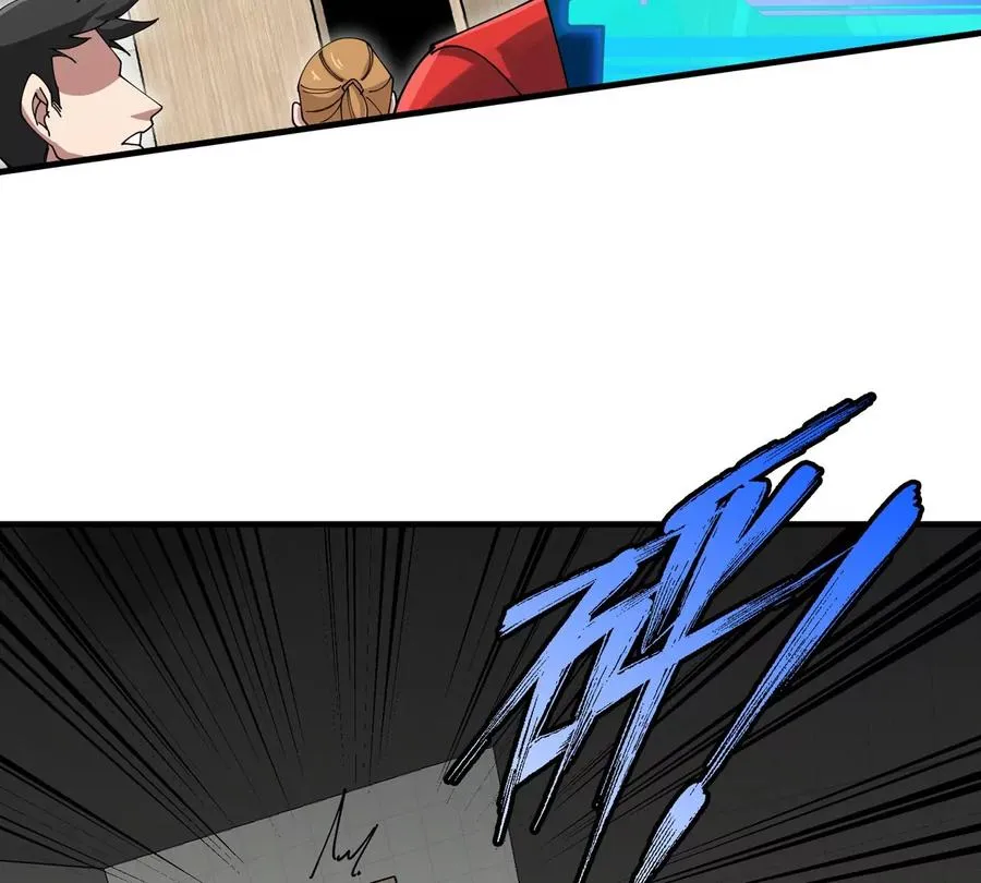 第31话 考生大乱斗 第7页