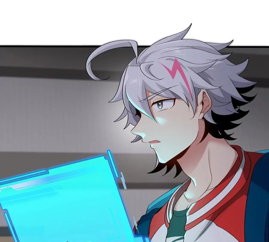 第31话 考生大乱斗 第16页
