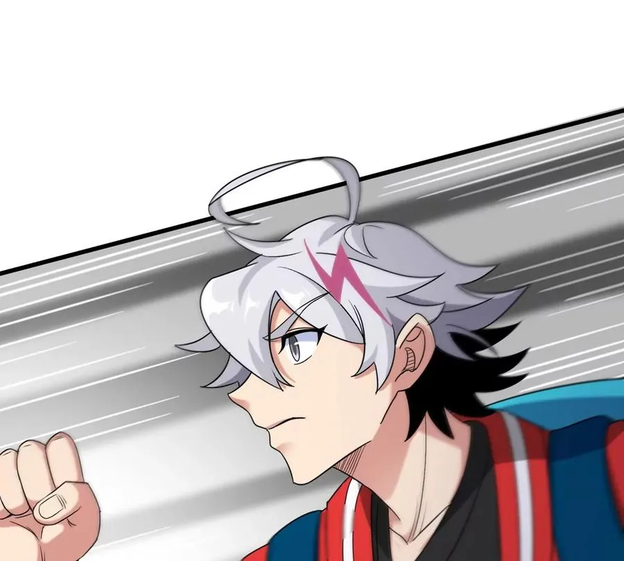 第31话 考生大乱斗 第23页