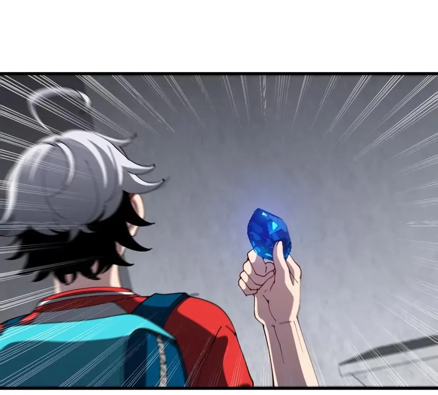 第31话 考生大乱斗 第44页