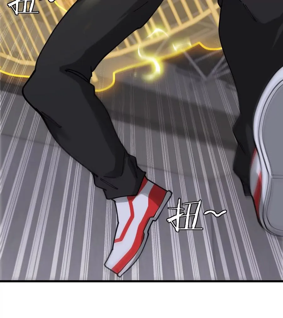 第31话 考生大乱斗 第60页