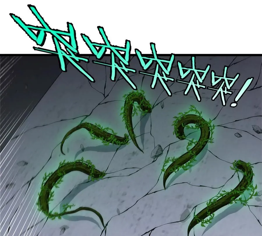 第31话 考生大乱斗 第75页