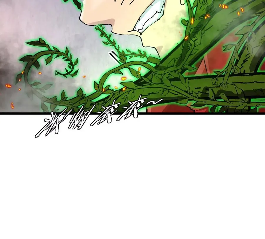 第31话 考生大乱斗 第92页