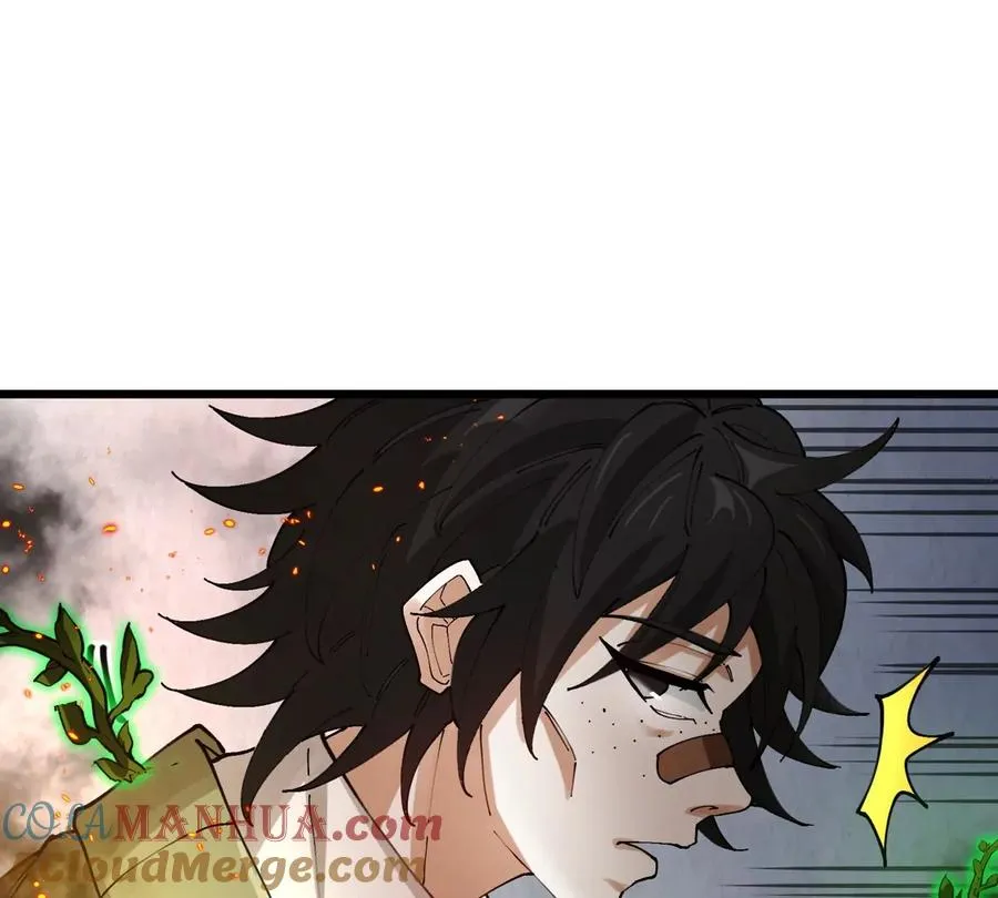 第31话 考生大乱斗 第93页