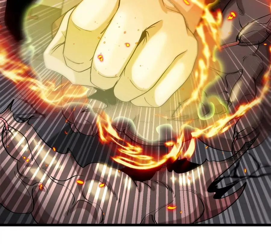 第32话 十六个陈虎一台戏 第31页