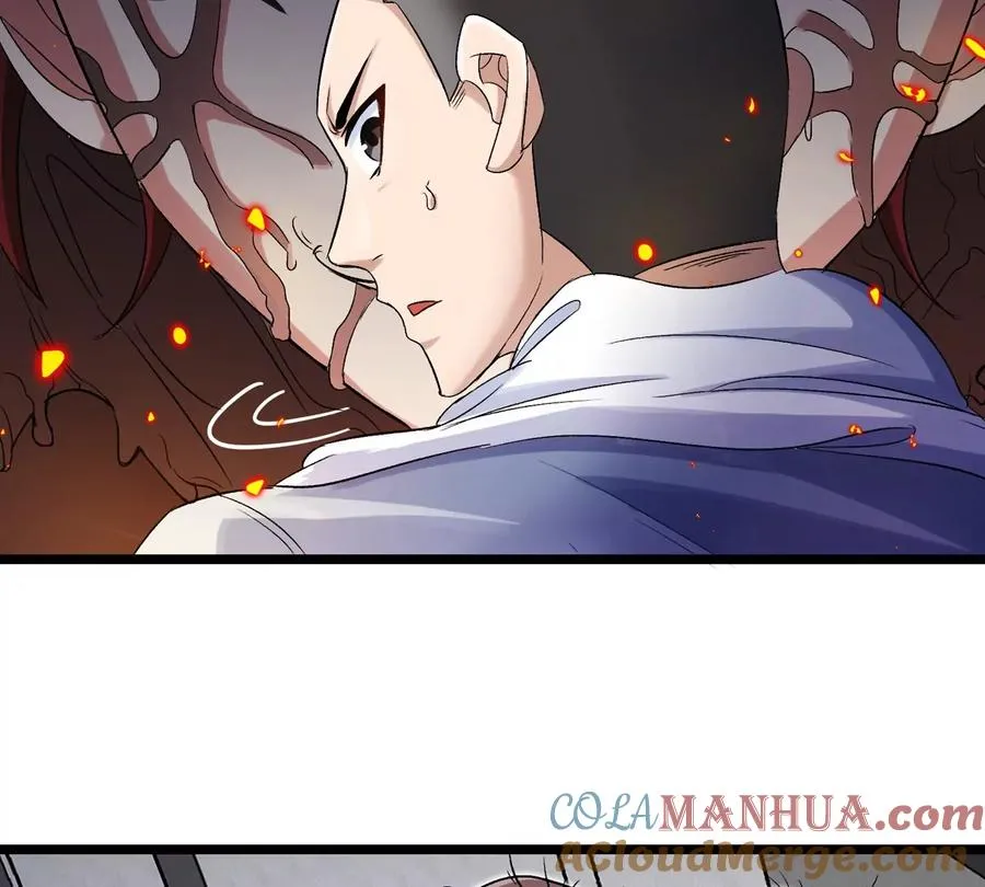 第32话 十六个陈虎一台戏 第41页