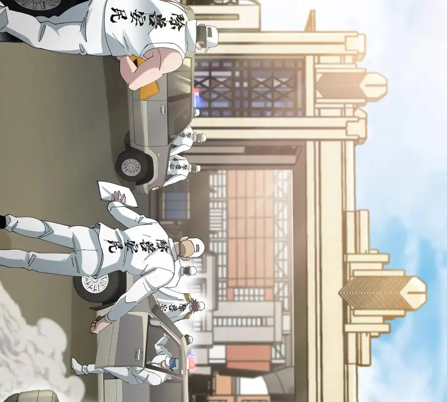第33话 不让破门，还可以破房顶 第7页