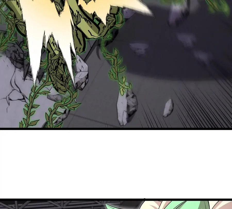 第33话 不让破门，还可以破房顶 第79页