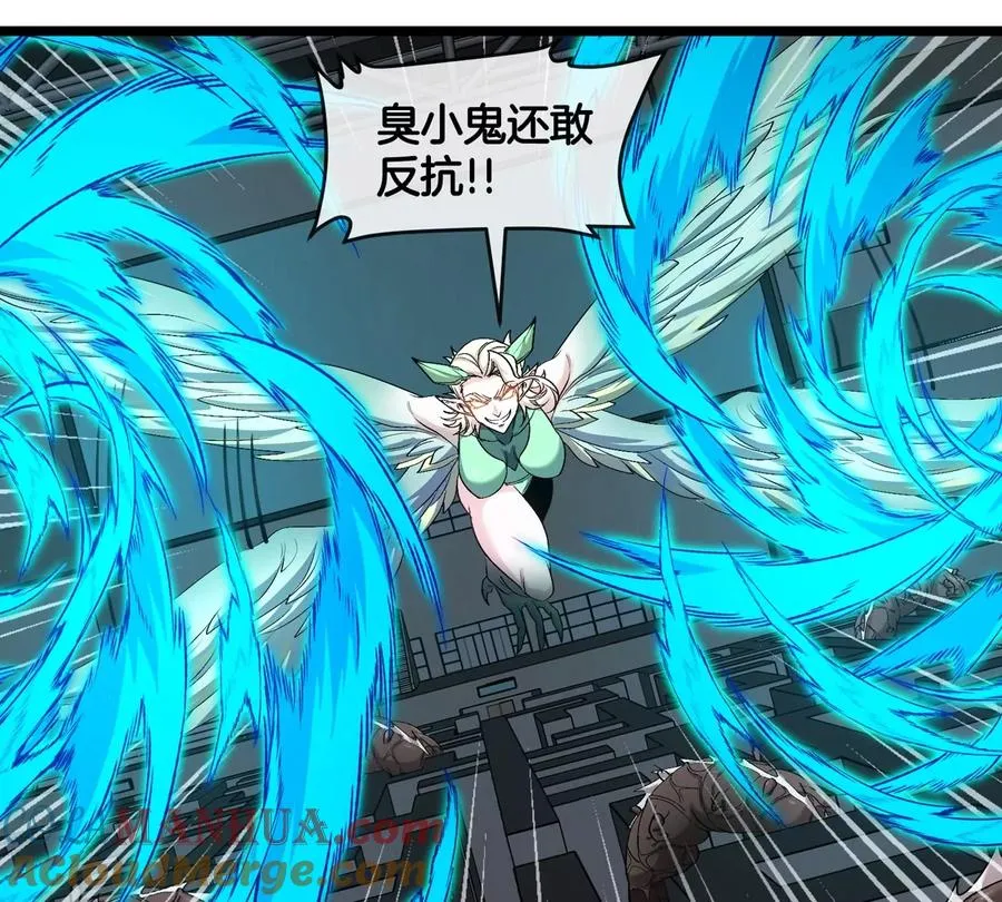 第33话 不让破门，还可以破房顶 第85页