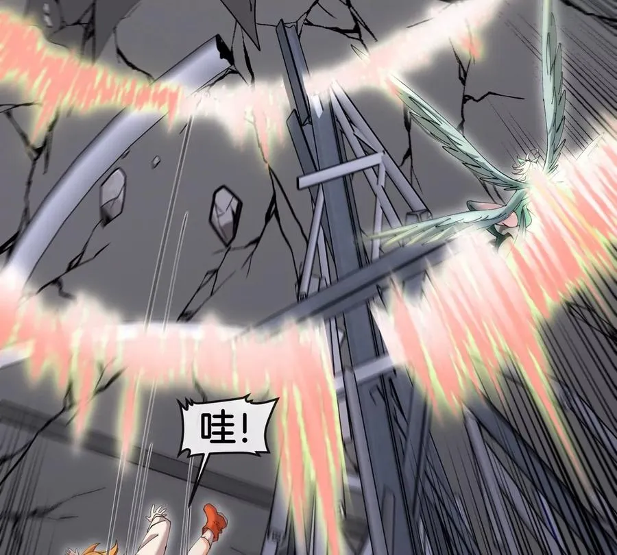 第33话 不让破门，还可以破房顶 第108页