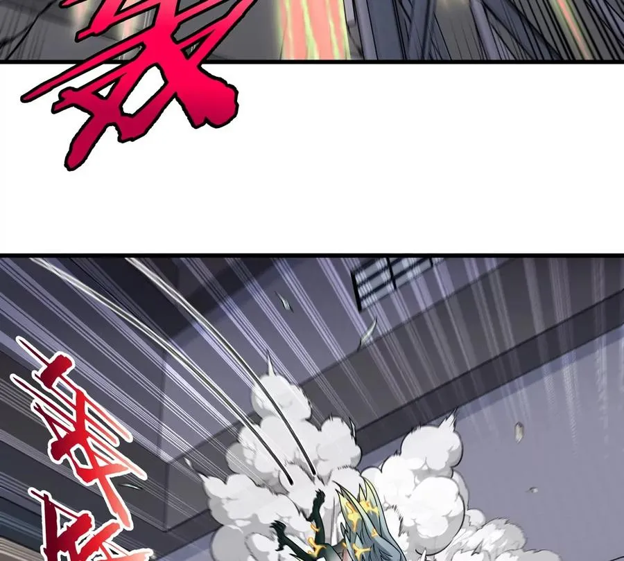 第34话 息虫陷阱 第8页