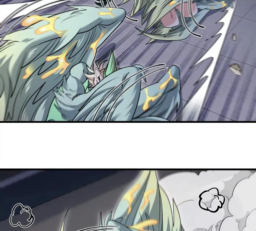 第34话 息虫陷阱 第10页