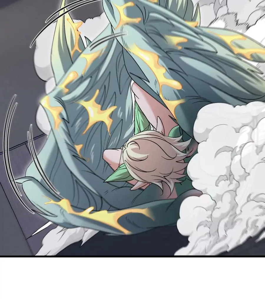 第34话 息虫陷阱 第11页