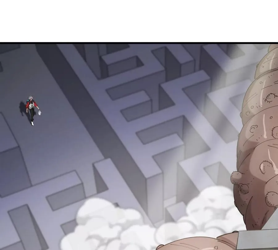 第34话 息虫陷阱 第36页