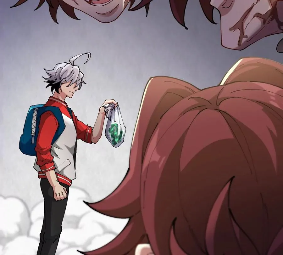 第34话 息虫陷阱 第43页