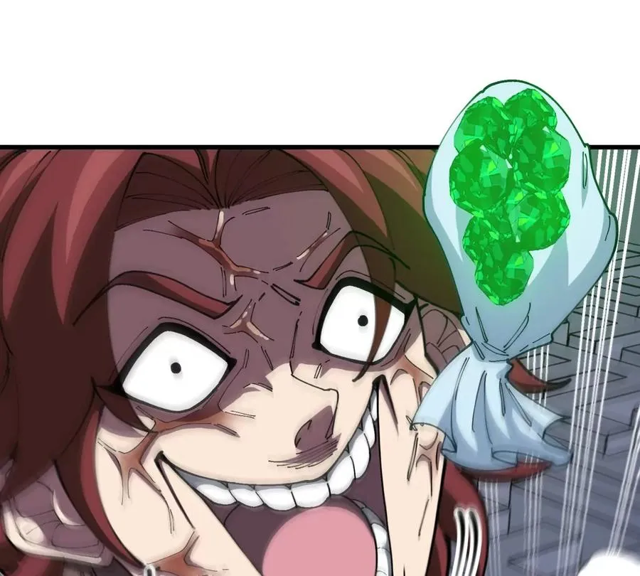 第34话 息虫陷阱 第48页
