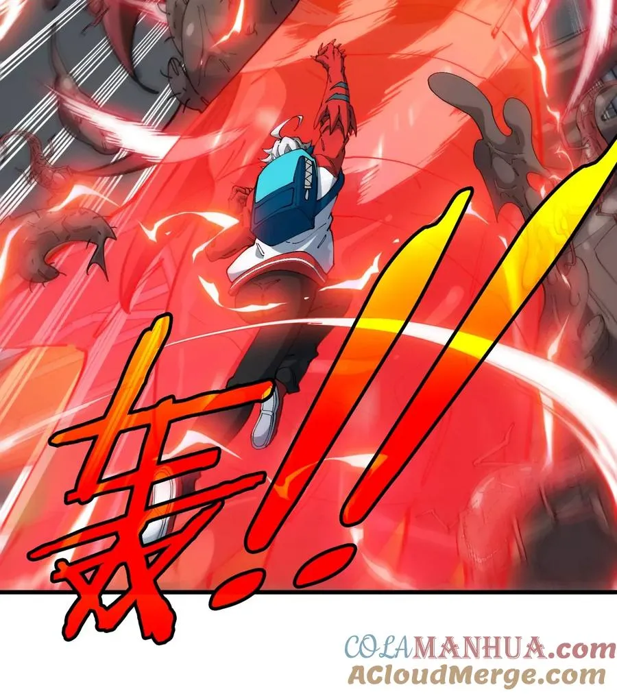 第34话 息虫陷阱 第53页
