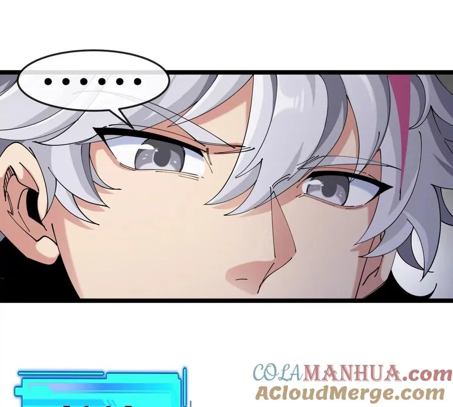第34话 息虫陷阱 第61页