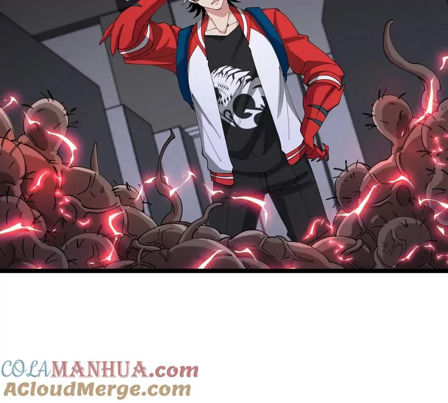 第34话 息虫陷阱 第65页