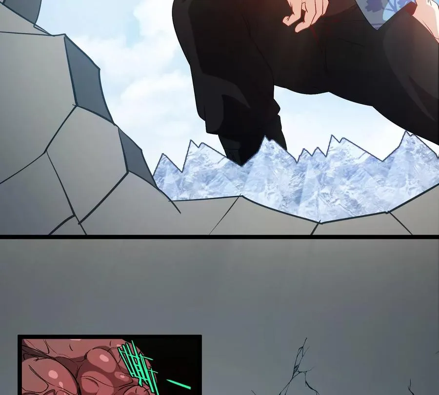 第34话 息虫陷阱 第70页