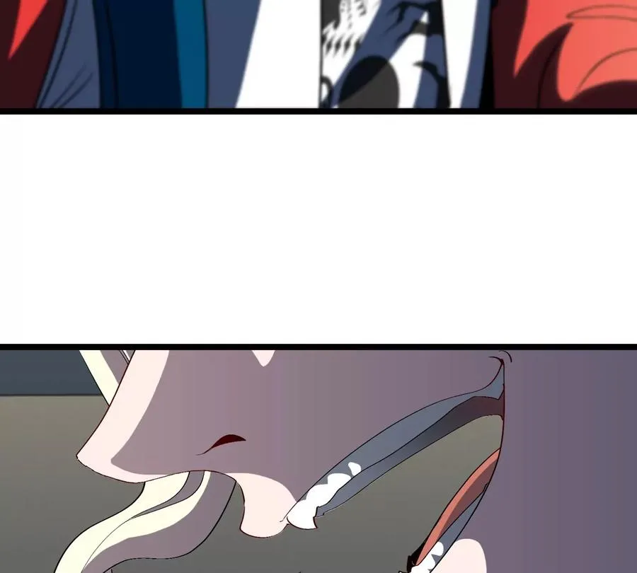 第34话 息虫陷阱 第75页