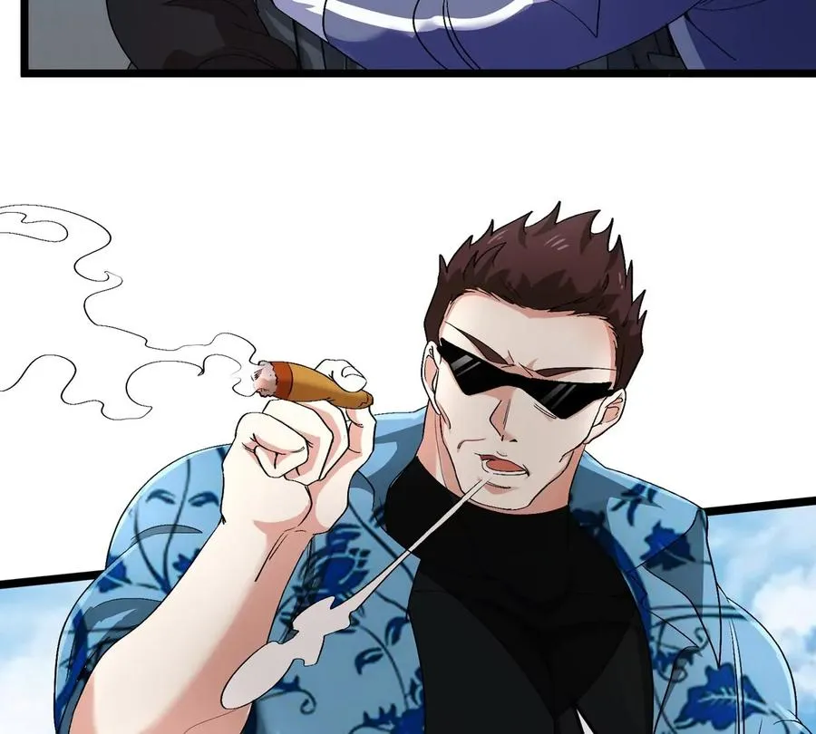 第34话 息虫陷阱 第83页