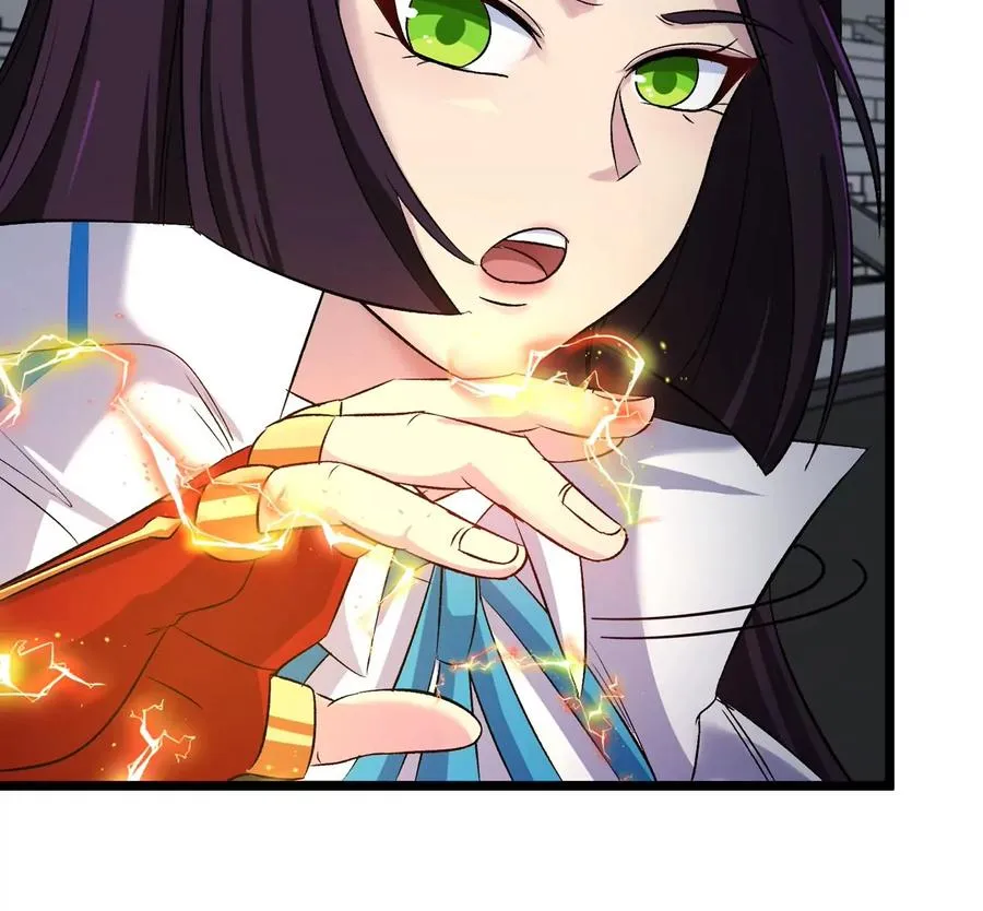 第34话 息虫陷阱 第91页